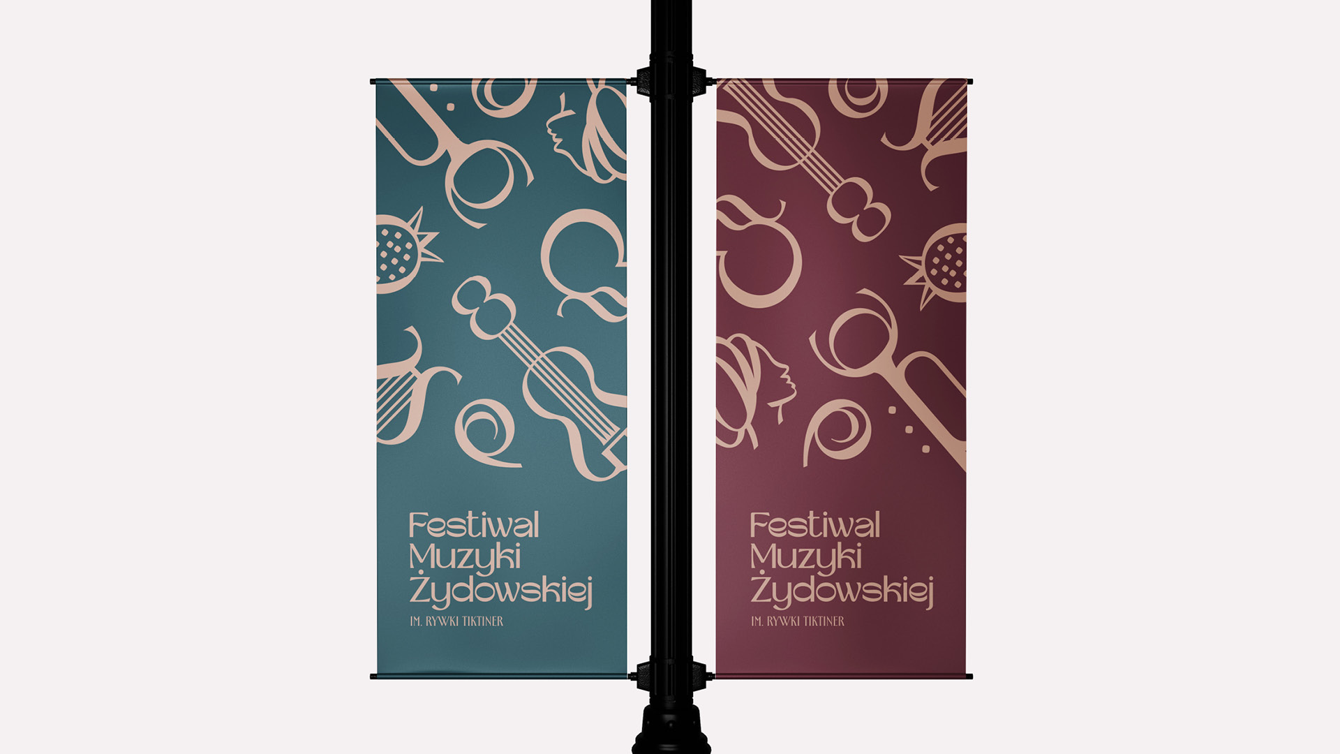 Identyfikacja wizualna festiwalu – banery uliczne Festiwalu Muzyki Żydowskiej im. Rywki Tiktiner, edycja 2026
