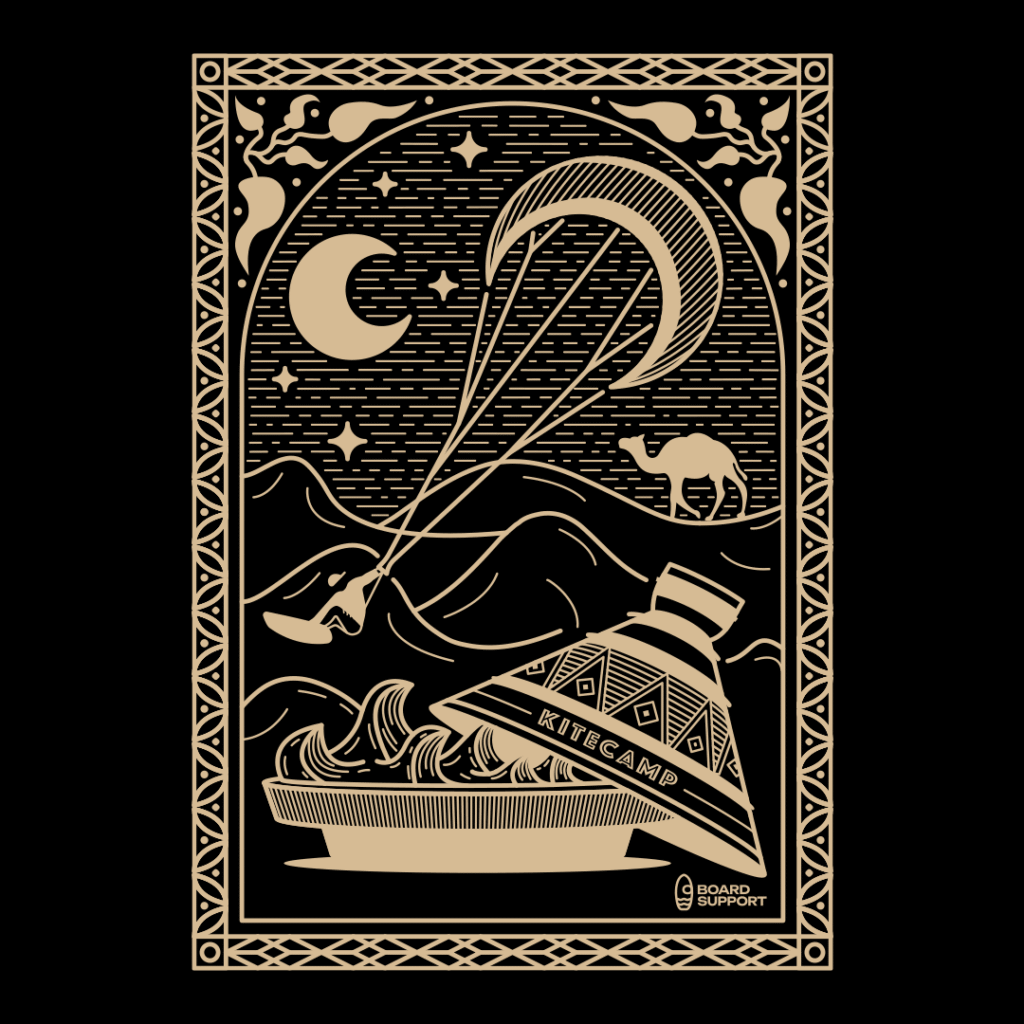 Hoodie graphic for a kitesurfing school trip, Morocco, variant 1