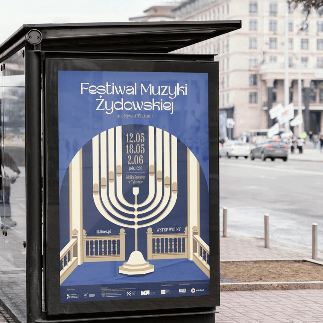 Logo Festiwal Muzyki Żydowskiej, Pracownia Witryna